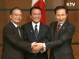 12일 한·중·일 정상회담...'북 로켓' 논의