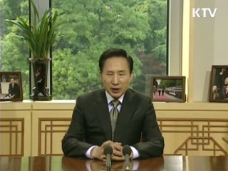 "북 군사적 도발, 용납 못해"