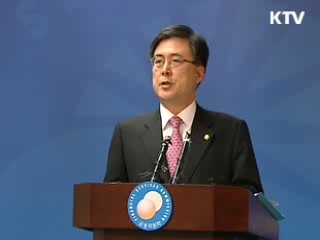 "대기업 신용평가, 수일 내 마무리"