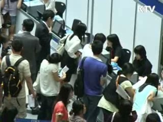 지역사회서비스, 청년 일자리 7천700개