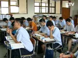 일자리 창출, 서민생활 안정 최우선