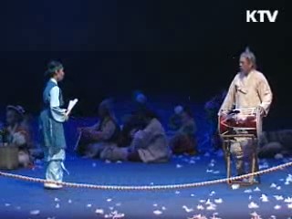 세계 장애인 문화예술 축제 16일 개막