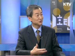 국제이슈 주도 '국제무대 중심으로' [정책진단]