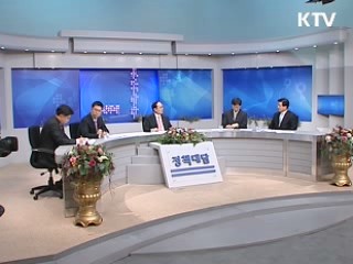 세종시, 새로운 과학도시 거점으로