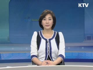 출발 정책 투데이 (273회)