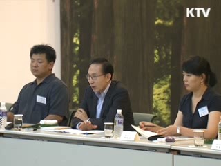 이 대통령 "관광산업은 일자리 창출하는 미래산업"