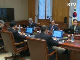 이 대통령 "소관 업무 관계자 직접 만나야"