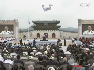 "통일세 의미 있는 제안…공론화 단초 될 것"