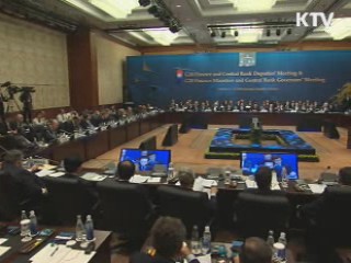 이 대통령 "구체적 합의 도출해야"