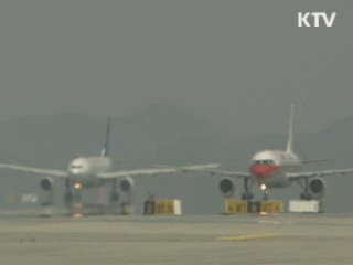 차량·숙소·통역 등 최대 규모 지원