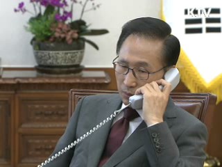이 대통령, 데이비드 카메론 영국 총리와 전화통화