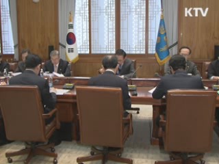 이 대통령, '외교안보·공정사회' 직접 챙긴다