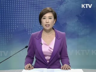 KTV 1230 (27회)