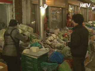 방방곡곡 전통시장 올해도 달라진다