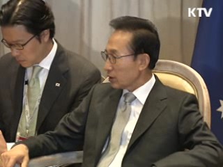 한-호주 정상회담 25일 개최…'안보·자원협력'