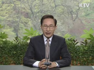 이 대통령 "내년 만 5세 교육 공통과정 검토"