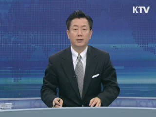 KTV 10 (146회)