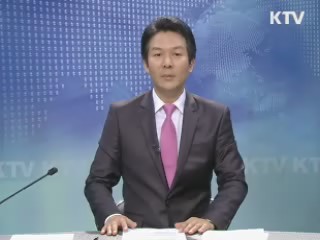 KTV 330 (154회)