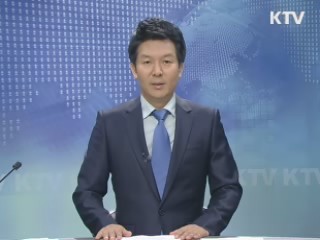 KTV 330 (184회)