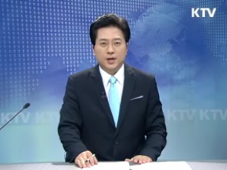 KTV 930 (236회)