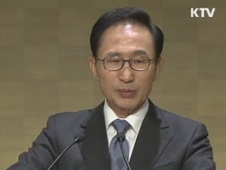 이 대통령 "한미FTA 곧 하게 된다"