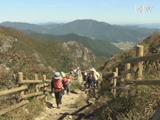 산악관광 협력 선언