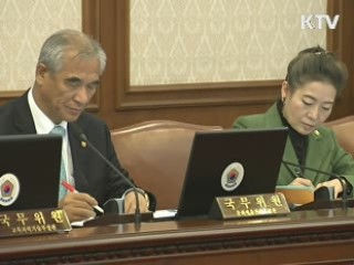 김 총리 "기능인력 존경받는 분위기 조성"