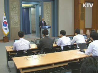 이 대통령, 15일 국회방문 '한미 FTA 설득'