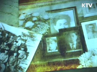 국방부, 6·25 전사자 보상금 현실화