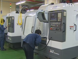 송년회도 간소하게