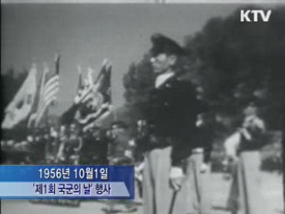 굿모닝 투데이 (246회)