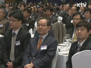 "2020년 무역 2조 달러 향해 다시 뛰어야"