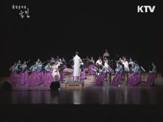 설맞이 신년콘서트 행복한 우리소리