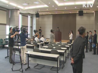 北 기자실 난입 소동···"파탄시 軍 주둔"