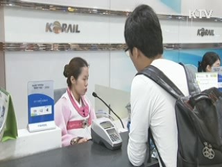 설·추석 대체휴일 도입 가닥