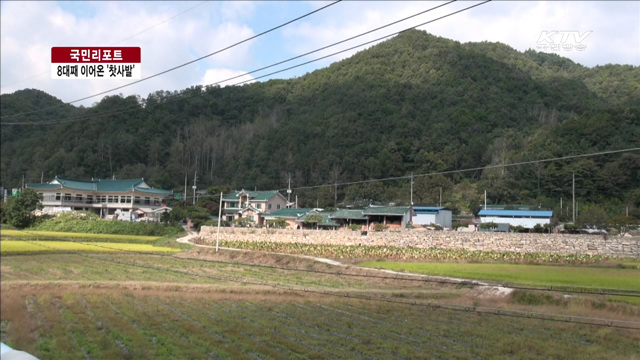 8대째 이어온 장인정신 '문경 찻사발' [국민리포트]