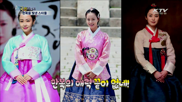 수지 VS 이영애, 한복퀸은?