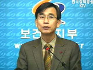 위탁운용으로 투자 효율성 향상