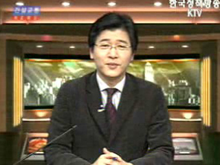 2007 달라지는 제도