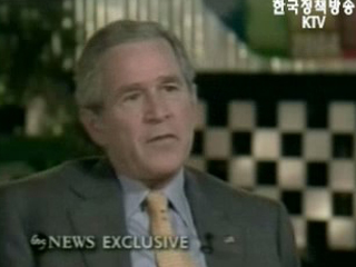 부시, `북 핵무기 팔면 중대 결과 직면할 것`