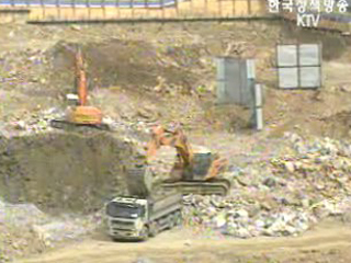 `판교 개발이익 1조원 전액 공익시설 재투자`