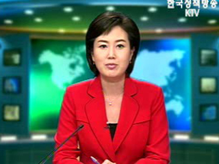 출발! 국정투데이 (182회)