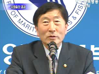 브리핑 클로즈업