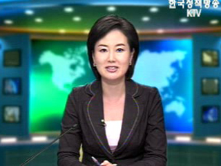 출발! 국정투데이 (170회)