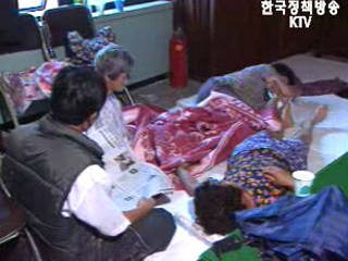 소방방재청, `폭염대피소` 운영