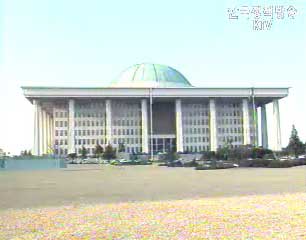 노무현 대통령 여야 원내대표 만찬 회동