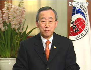 반기문장관 - 신년 인터뷰