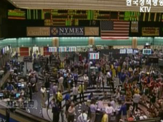 무역협회, 하반기 국제유가 하향 안정