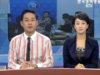 오늘의 정책(전체)