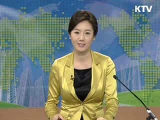 정책 오늘 (52회)